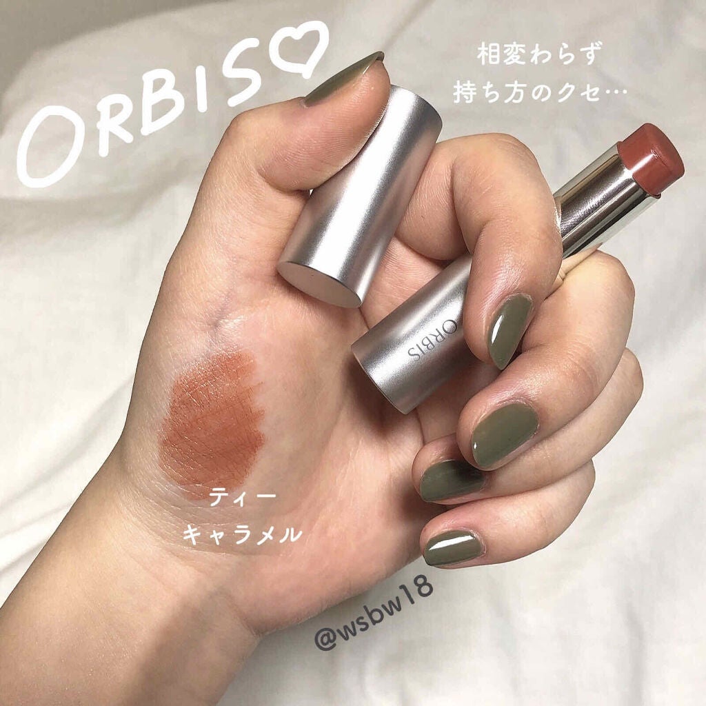 ルージュネス シフォンマット/オルビス/口紅を使ったクチコミ(1枚目)