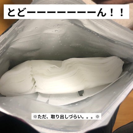 CICAモイストマスク/クリアターン/シートマスク・パックを使ったクチコミ(4枚目)