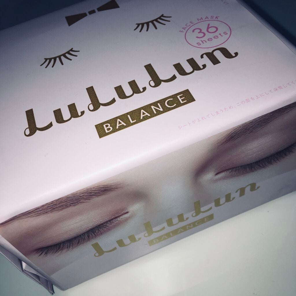 ルルルンピュア エブリーズ/ルルルン/シートマスク・パックを使ったクチコミ(1枚目)