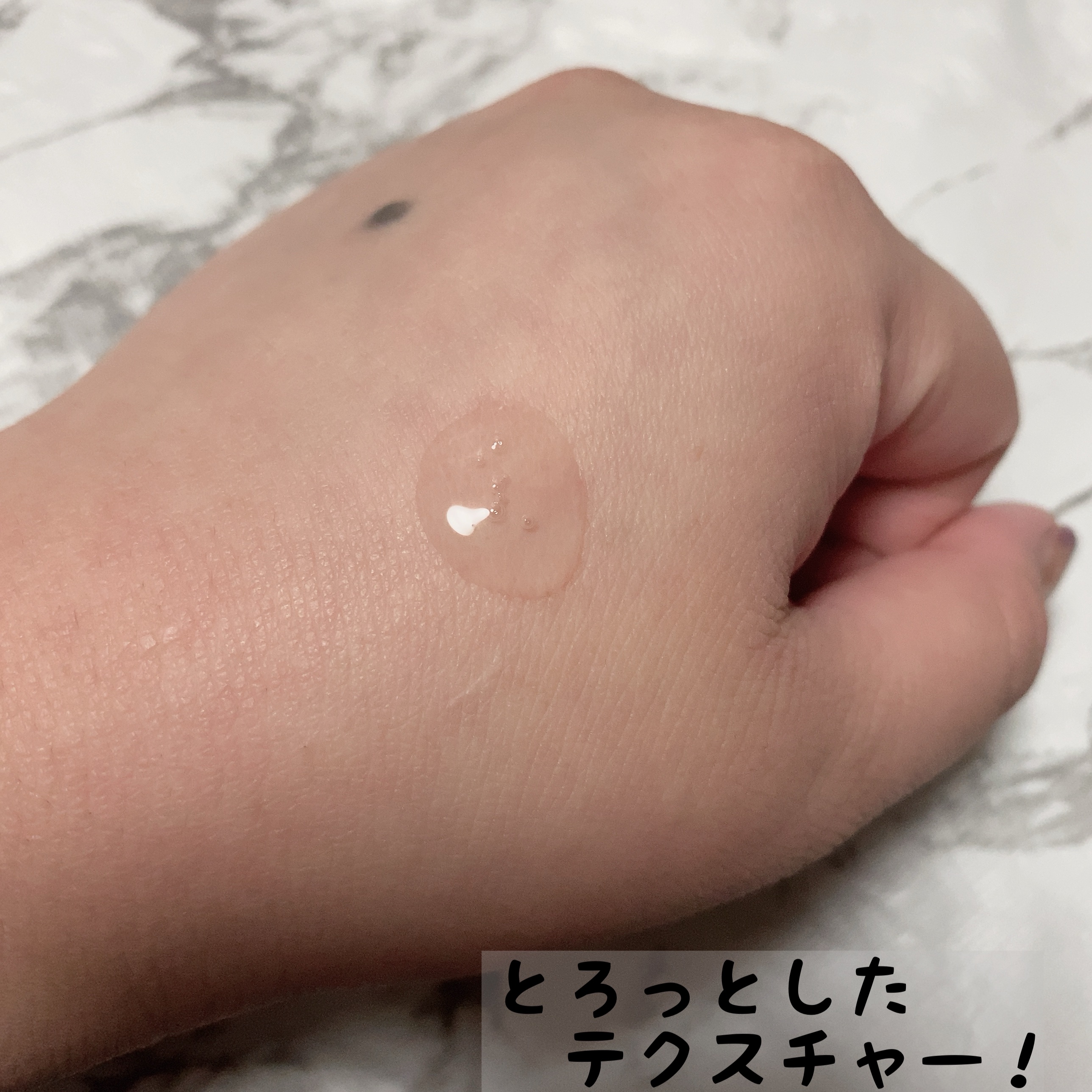 ピンクアロエムチンセラム/APRILSKIN/美容液を使ったクチコミ（2枚目）