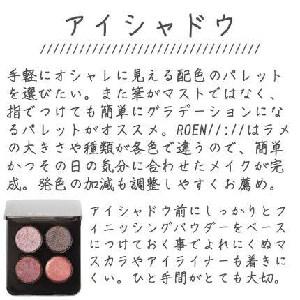 パーフェクトUV スキンケアミルク a/アネッサ/日焼け止め・UVケアを使ったクチコミ(4枚目)