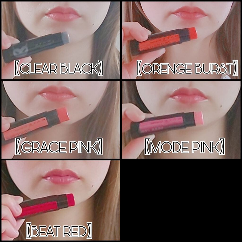 CCリップクリームN/KATE/リップケアを使ったクチコミ（2枚目）