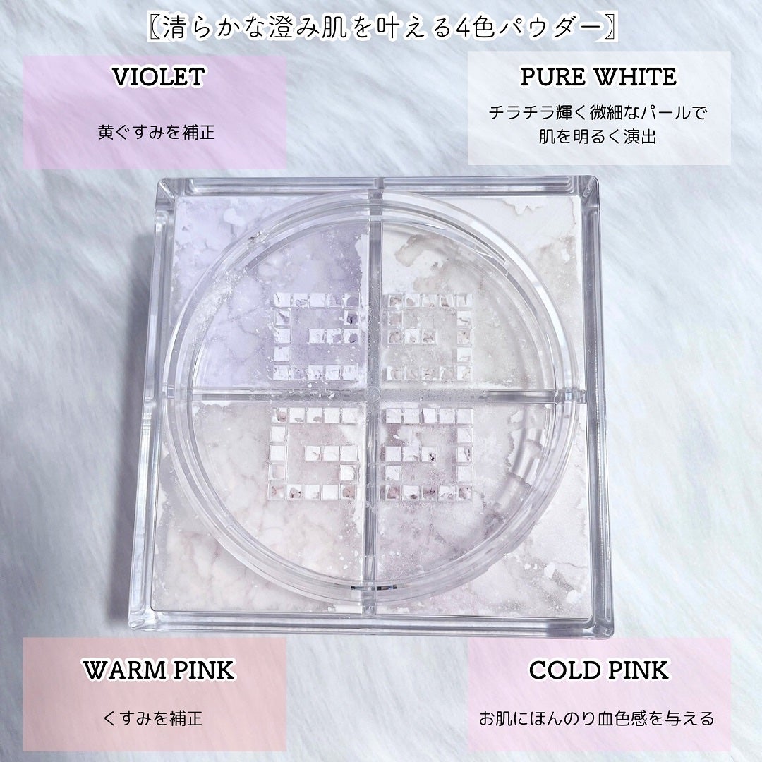 プリズム・リーブル/GIVENCHY/ルースパウダーを使ったクチコミ(3枚目)