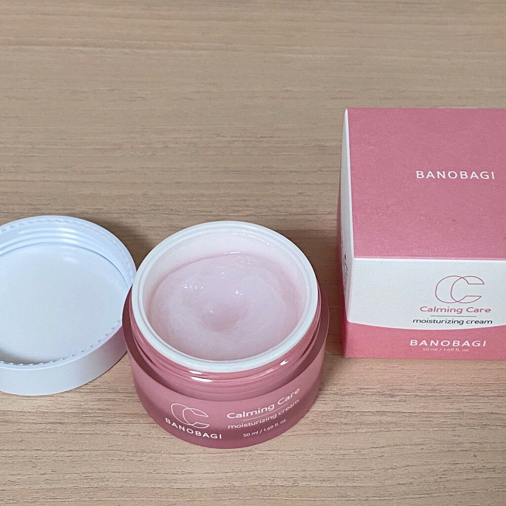 あい on LIPS 「季節の変わり目に丁度いい商品!!スキンケアがべたつくと基礎化粧..」(1枚目)