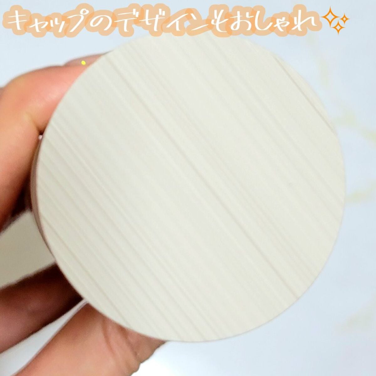 RMK リクイドファンデーション フローレスカバレッジ/RMK/リキッドファンデーションを使ったクチコミ(3枚目)