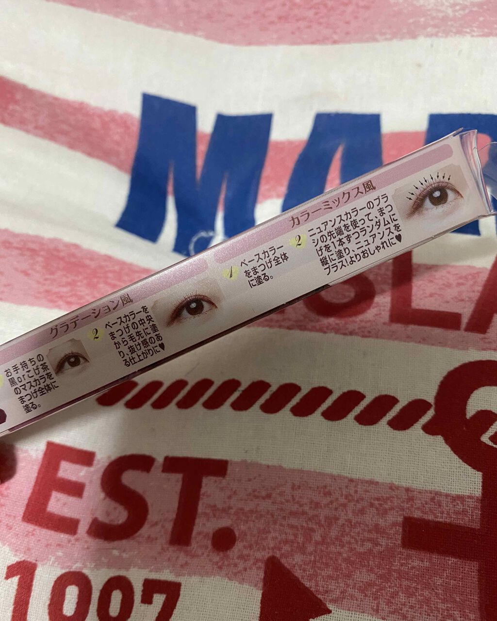 なみちゃん on LIPS 「CANMAKEグラデーションカラーミックス風02レイヤードルッ..」(2枚目)