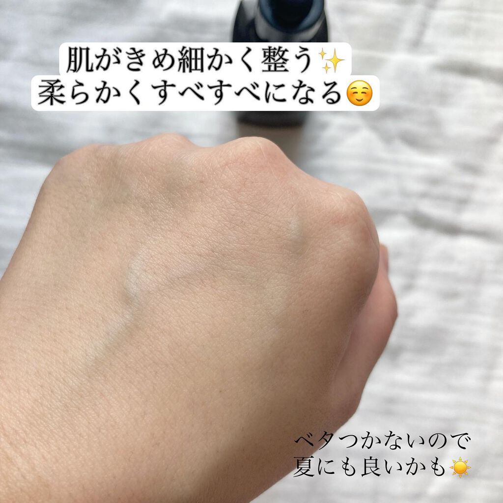 ルミエール ヴァイタルC/FEMMUE/ブースター・導入液を使ったクチコミ(4枚目)