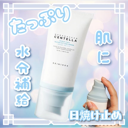 ヒアルーシカ ウォーターフィット サンセラム/SKIN1004/日焼け止めローションを使ったクチコミ(1枚目)