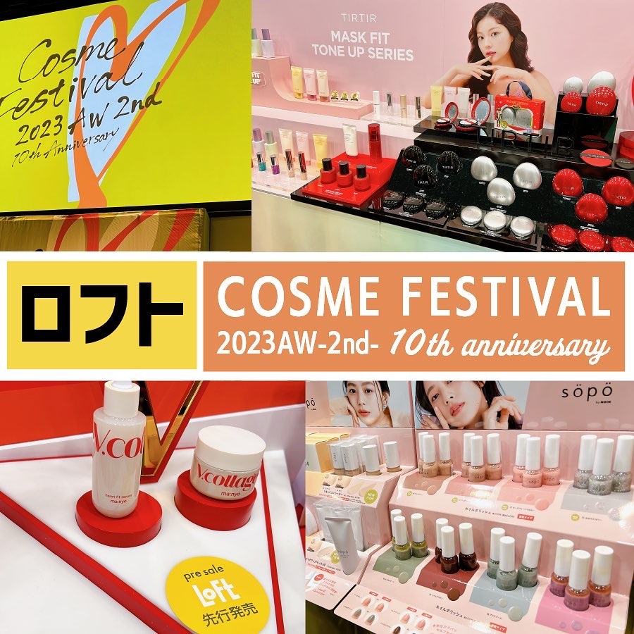 カミナリップ 02 ローストビーフ/t8k/リッププランパーを使ったクチコミ（1枚目）