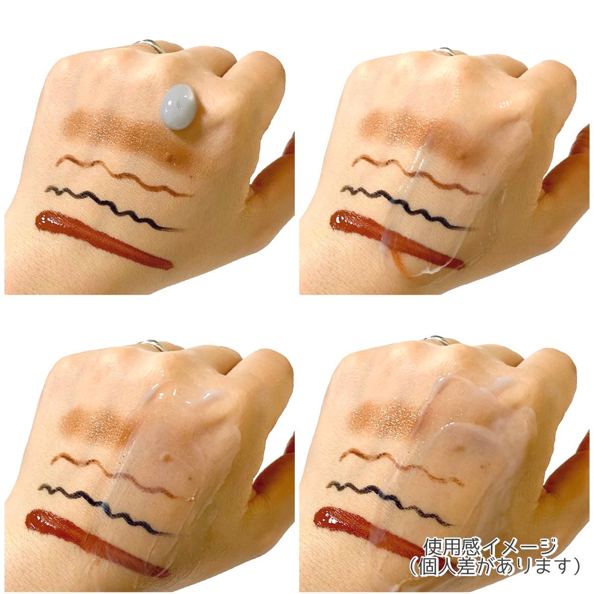 クレイクレンジングジェル/DROAS/クレンジングジェルを使ったクチコミ(5枚目)