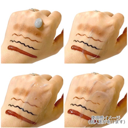 クレイクレンジングジェル/DROAS/クレンジングジェルを使ったクチコミ(5枚目)