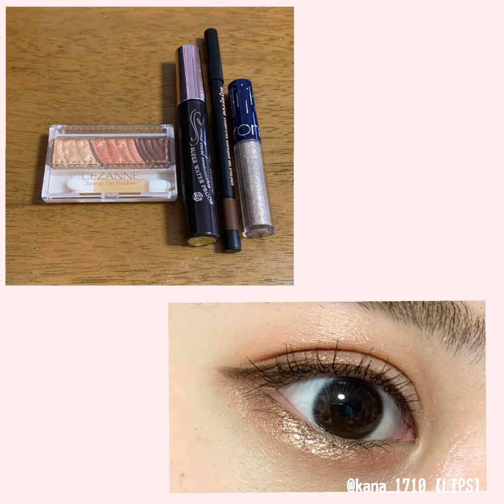 Starry Eyes Am9 to Pm9 Gel Eyeliner 02 #Glam Mocha/lilybyred/ジェルアイライナーを使ったクチコミ（1枚目）