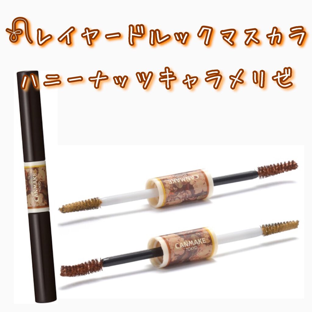 ジューシーレディリキッドチーク No.01 ローズポップ/キャンメイク/リキッドチークを使ったクチコミ（3枚目）