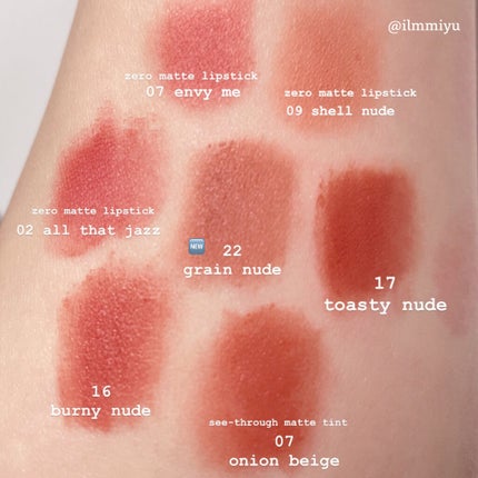 ゼロベルベットティント/rom&nd/リップティントを使ったクチコミ(7枚目)