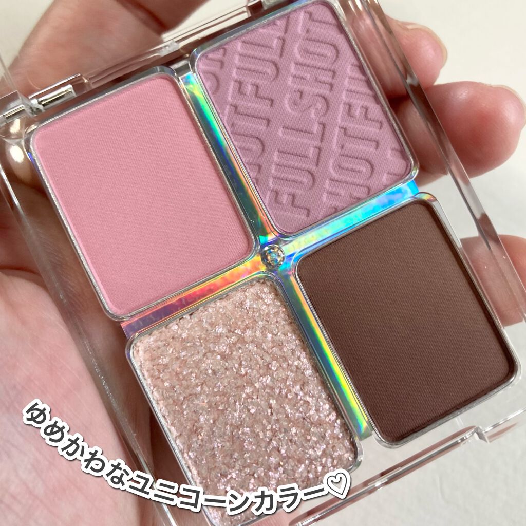 フルショット ルーティーン アイパレット/A’pieu/アイシャドウパレットを使ったクチコミ(3枚目)