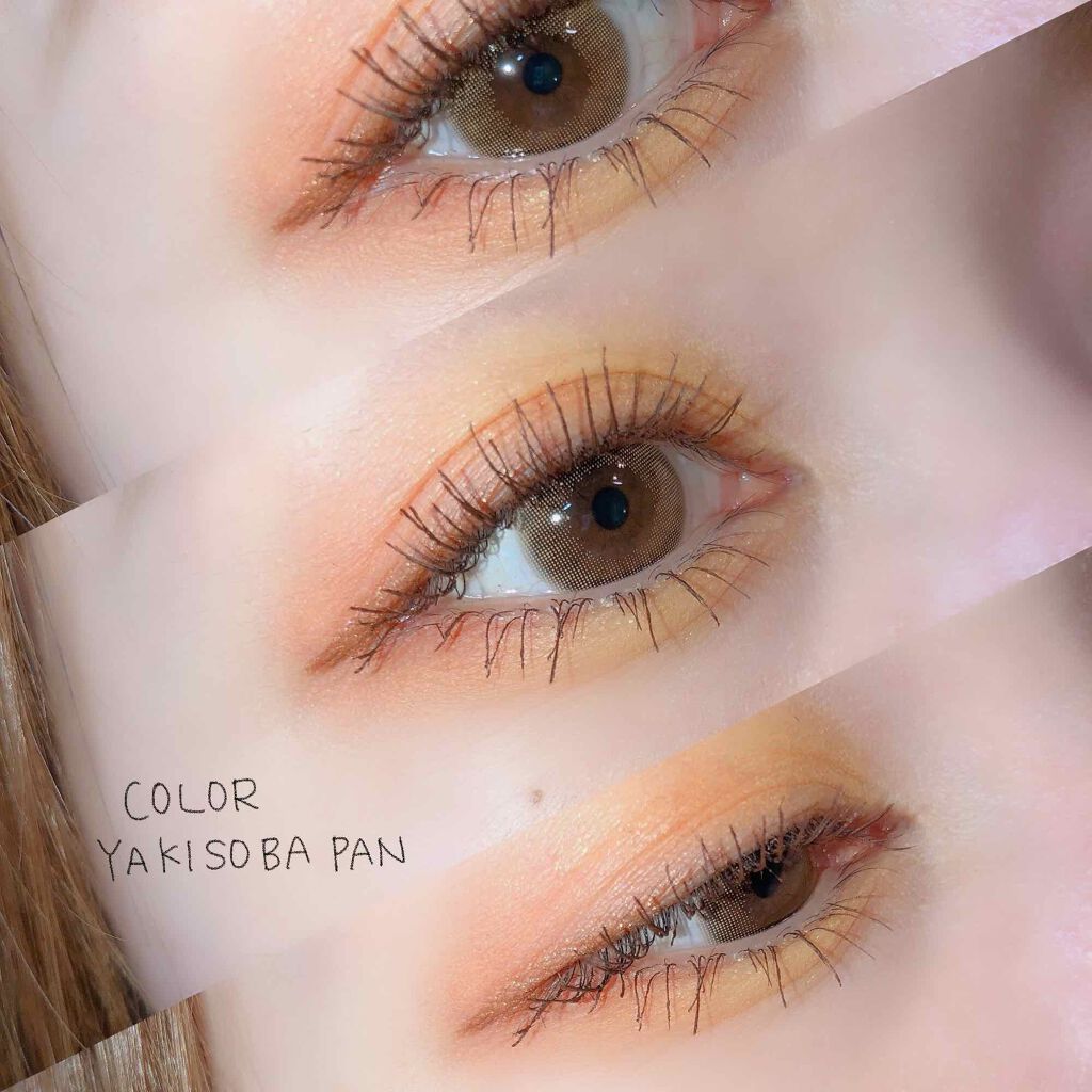 N’s COLLECTION 1day/N’s COLLECTION/ワンデー（１DAY）カラコンを使ったクチコミ（2枚目）