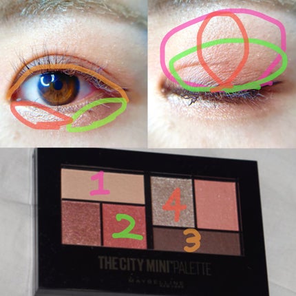 シティミニパレット/MAYBELLINE NEW YORK/アイシャドウパレットを使ったクチコミ(4枚目)