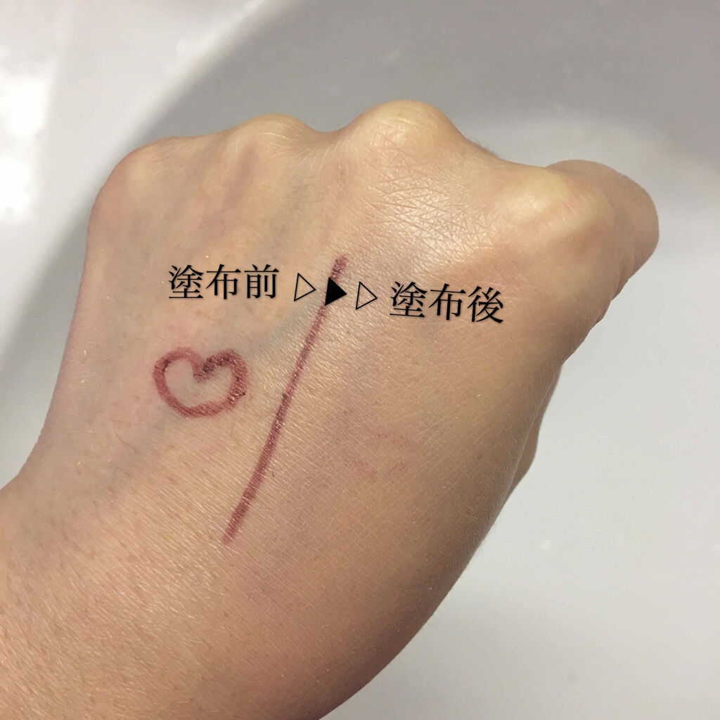 薬用 美白美容液ファンデ/HAKU/クリーム・エマルジョンファンデーションを使ったクチコミ（2枚目）