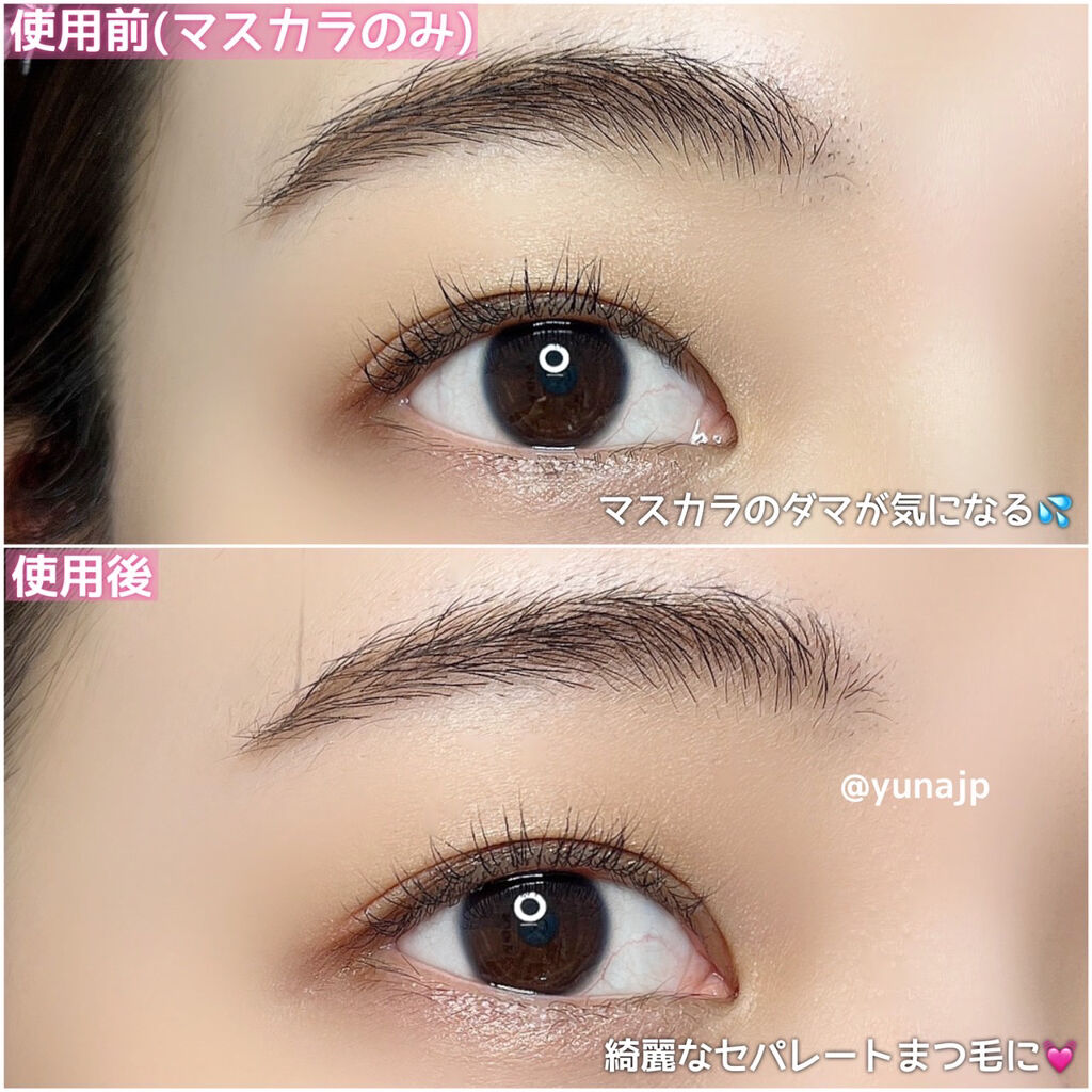 マスカラコーム メタルN（ナチュラル）/チャスティ/その他化粧小物を使ったクチコミ（3枚目）