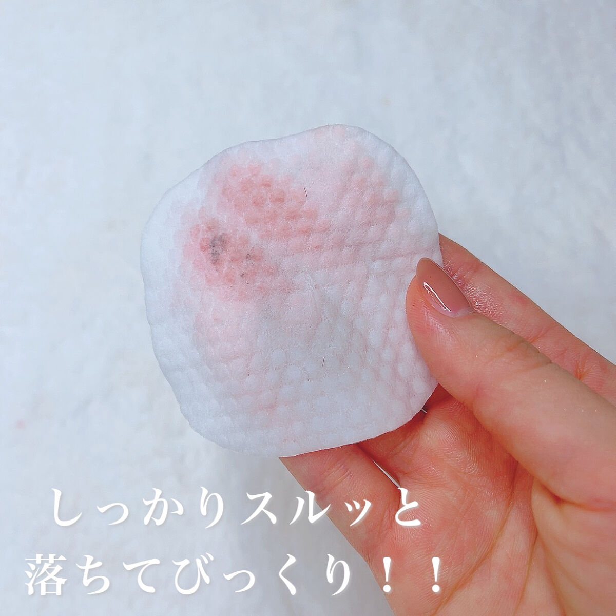 アンリミットロングアンドカールマスカラ/Flynn/マスカラを使ったクチコミ（3枚目）