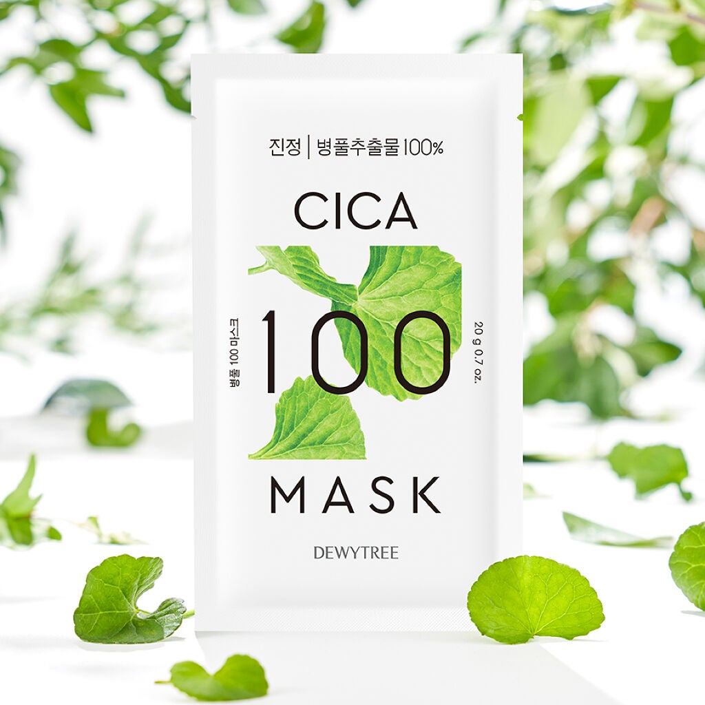 CICA100マスク アスティ コスメフリーク