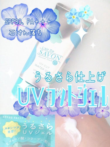 国内発送 コスメsuguクルクル【Clover】 様専用 15包入 25個 - www