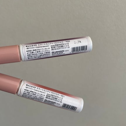 スマートミニアイブロウカラー/キャンメイク/眉マスカラを使ったクチコミ(2枚目)