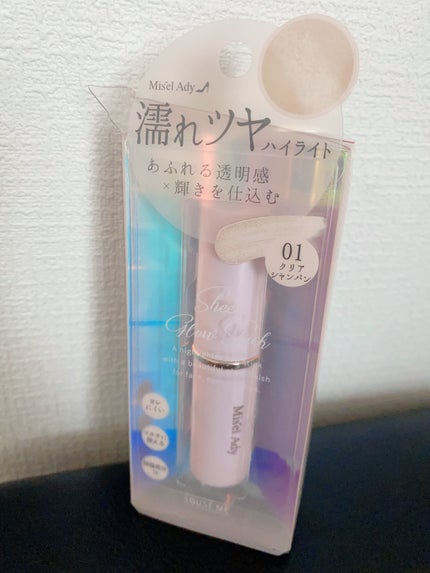 シアーグロウスティック ハイライト/ミゼルエディ/スティックハイライトを使ったクチコミ(1枚目)
