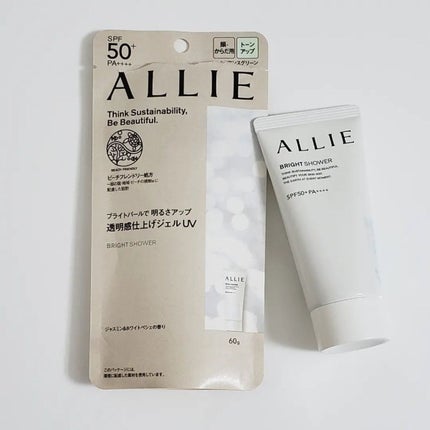 アリィー クロノビューティ トーンアップUVのクチコミ「♡サンケア♡
ALLIE アリィー クロノビューティ トーンアップUV 01 ニュアンスグリ.....」(1枚目)