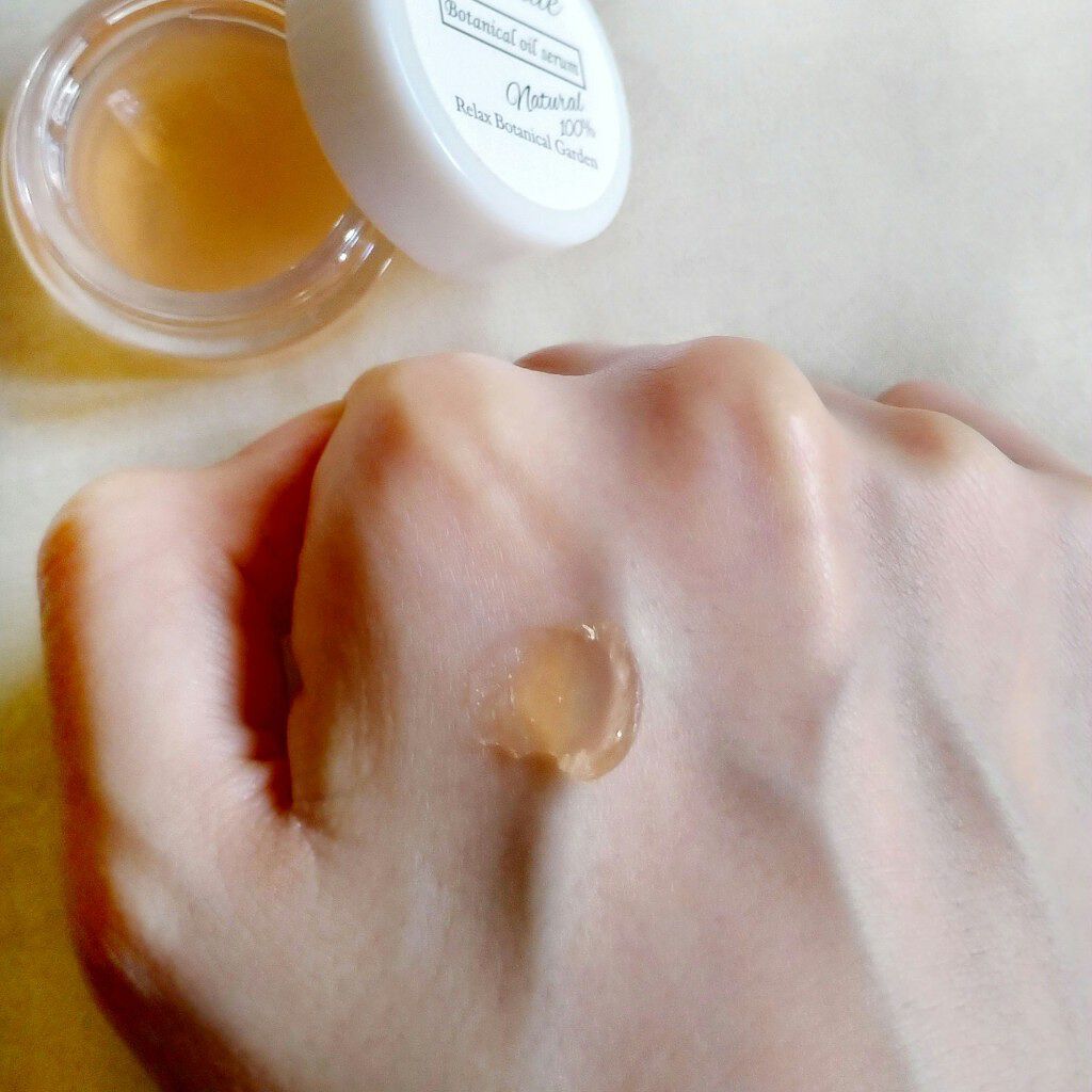 Supmile ボタニカルオイルセラム/Supmile/フェイスオイルを使ったクチコミ(8枚目)