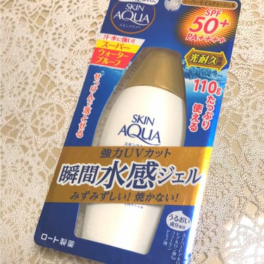 スキンアクア スーパーモイスチャージェル✨
SPF50＋ PA＋＋＋＋
汗、水に強いスーパーウォータープルーフ💗

💜水のようなつけ心地
──つけた瞬間、水のようにすぐに透明。毎日つけたくなるほどの気持