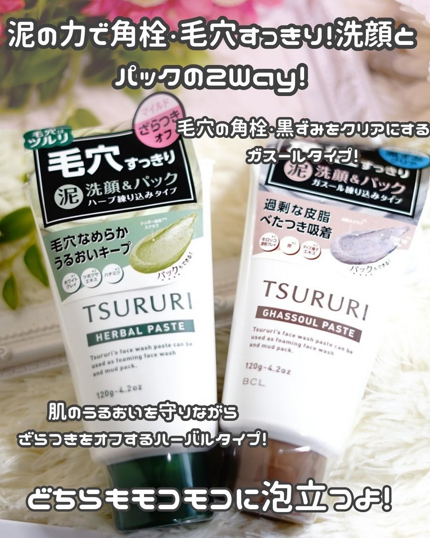 ちっちみ on LIPS 「👈他にも美容情報投稿してます💜𓂃𓈒𓏸𑁍𑁍𓏸𓈒𓂃𓂃𓈒𓏸𑁍..」(2枚目)