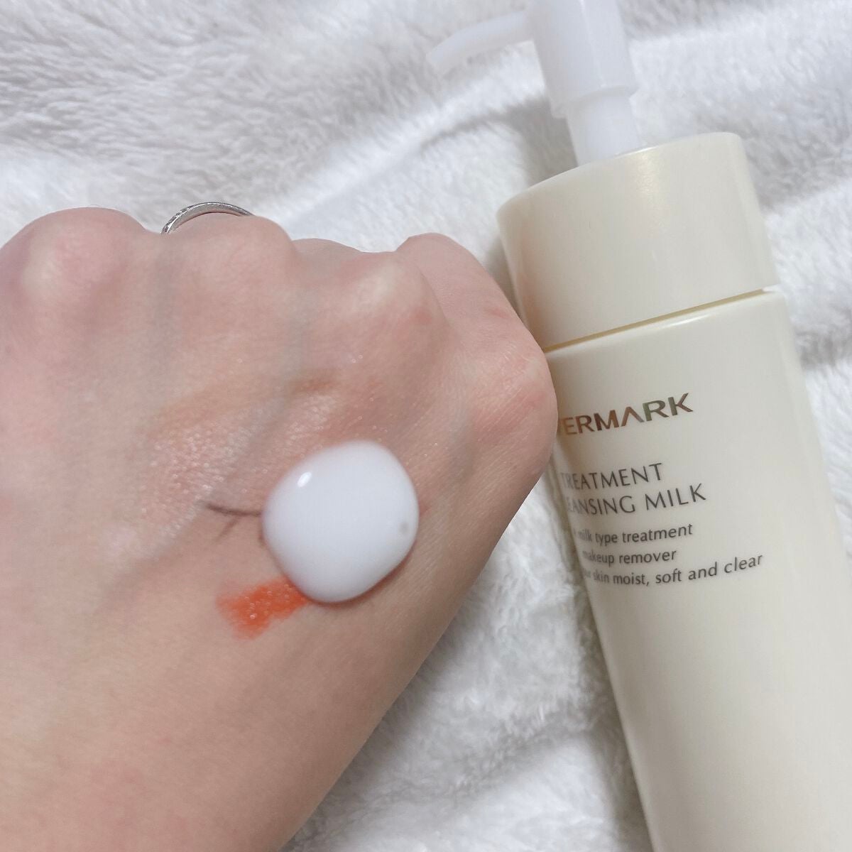 トリートメント クレンジング ミルク/COVERMARK/ミルククレンジングを使ったクチコミ(2枚目)