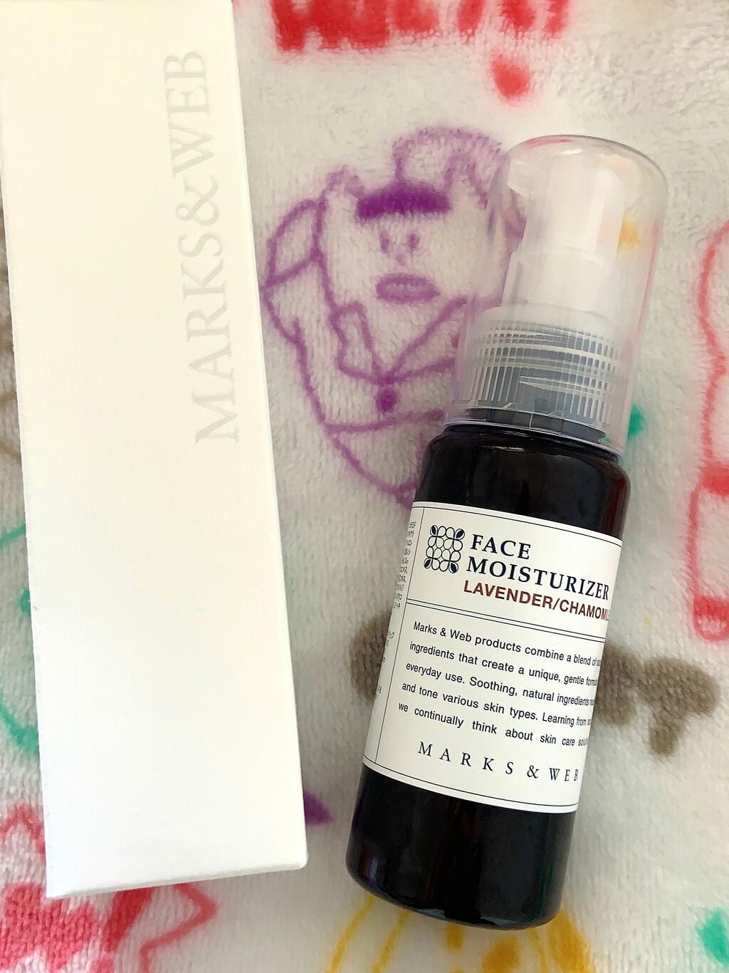 ハーバルモイスチャーライザー ラベンダー/カモミール/MARKS&WEB/美容液を使ったクチコミ(1枚目)