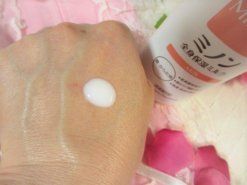 ミノン全身保湿ミルク/ミノン/ボディミルクを使ったクチコミ(4枚目)