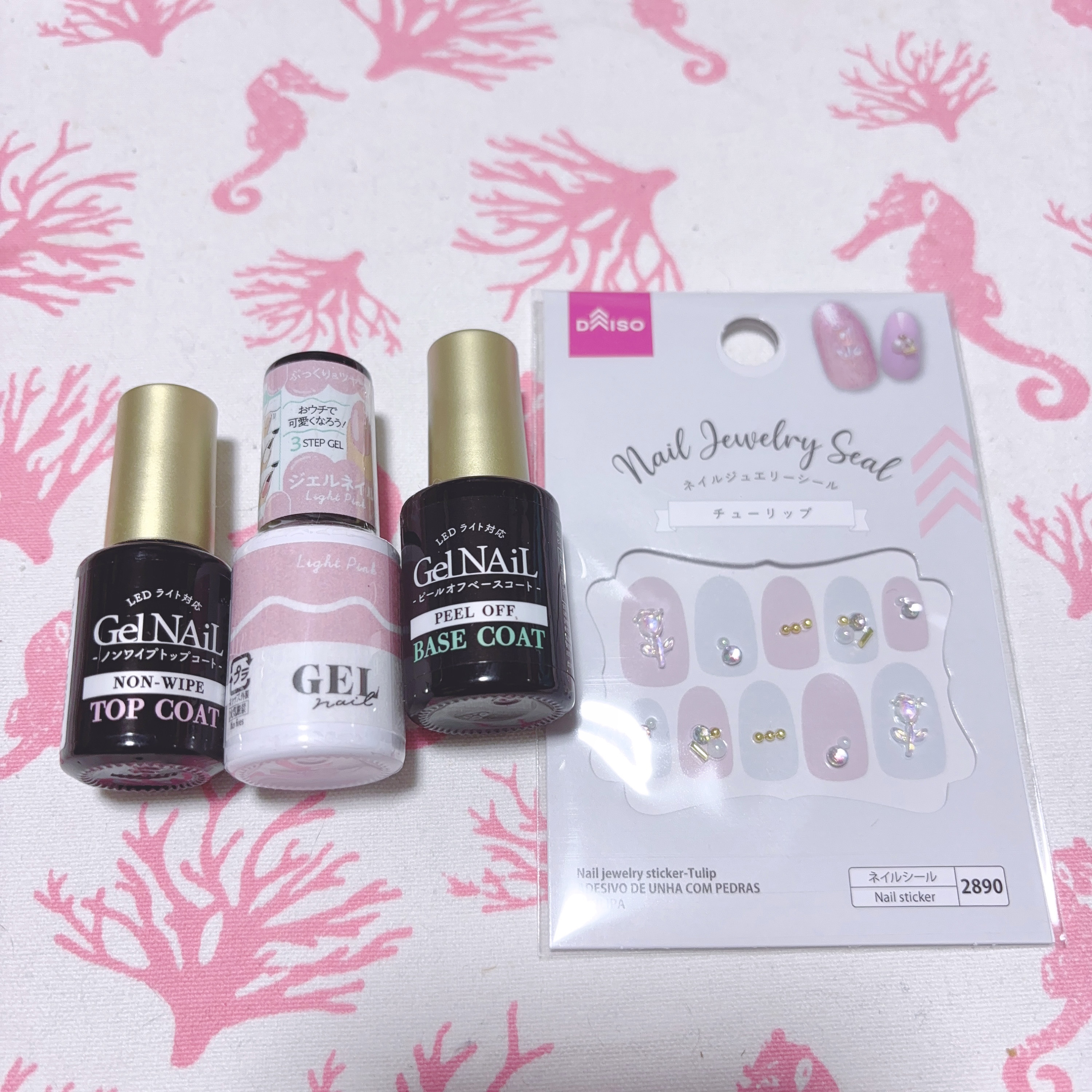 ネイルジュエリーシール/DAISO/ネイルシールを使ったクチコミ（2枚目）