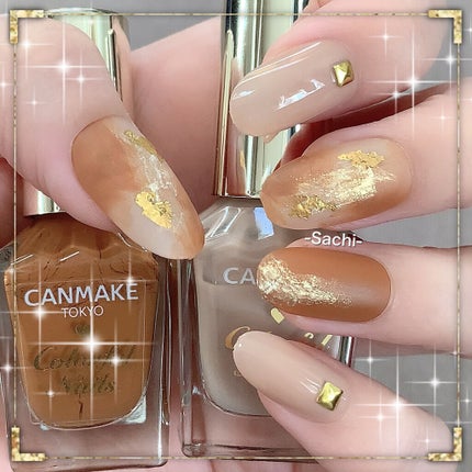 カラフルネイルズ/キャンメイク/マニキュアを使ったクチコミ(2枚目)