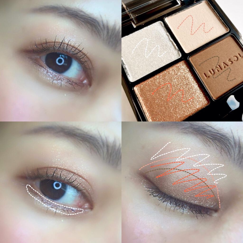 アイカラーレーション/LUNASOL/アイシャドウパレットを使ったクチコミ(2枚目)