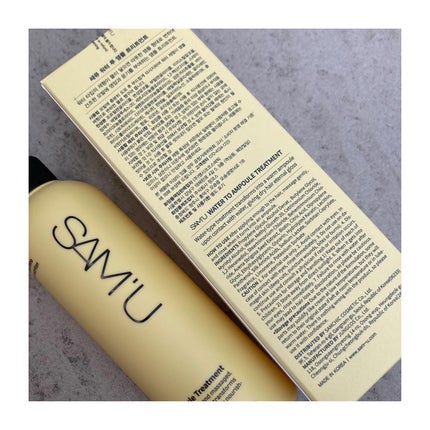 ウォータートゥーアンプルトリートメント/SAM'U/アウトバストリートメントを使ったクチコミ(2枚目)