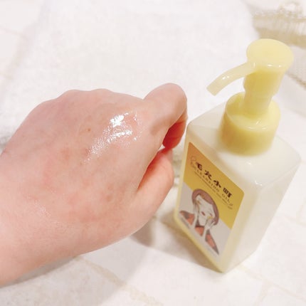 毛穴小町 酵素クレンジングオイル/ソフティモ/オイルクレンジングを使ったクチコミ(4枚目)