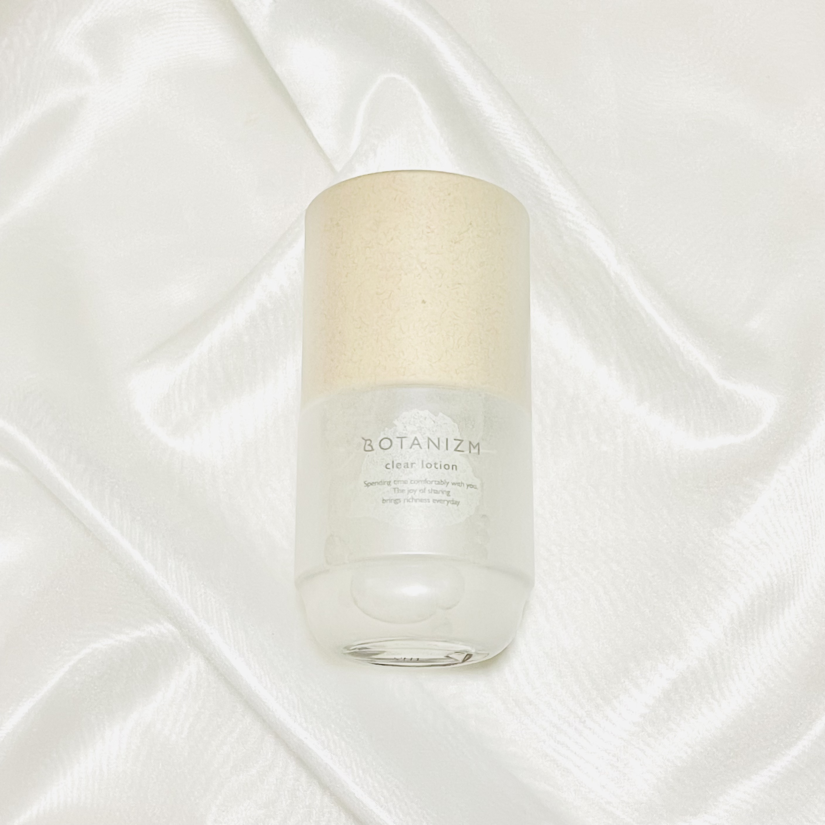 クリアローション/ボタニズム /化粧水を使ったクチコミ（3枚目）