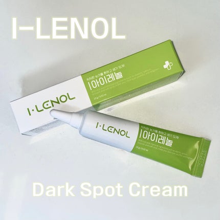 アイレノール クマクリーム/IRENOL/アイケア・アイクリームを使ったクチコミ(1枚目)