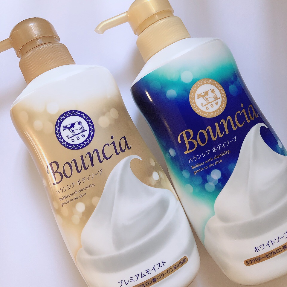 バウンシア ボディソープ ホワイトソープの香り/Bouncia/ボディソープを使ったクチコミ（1枚目）