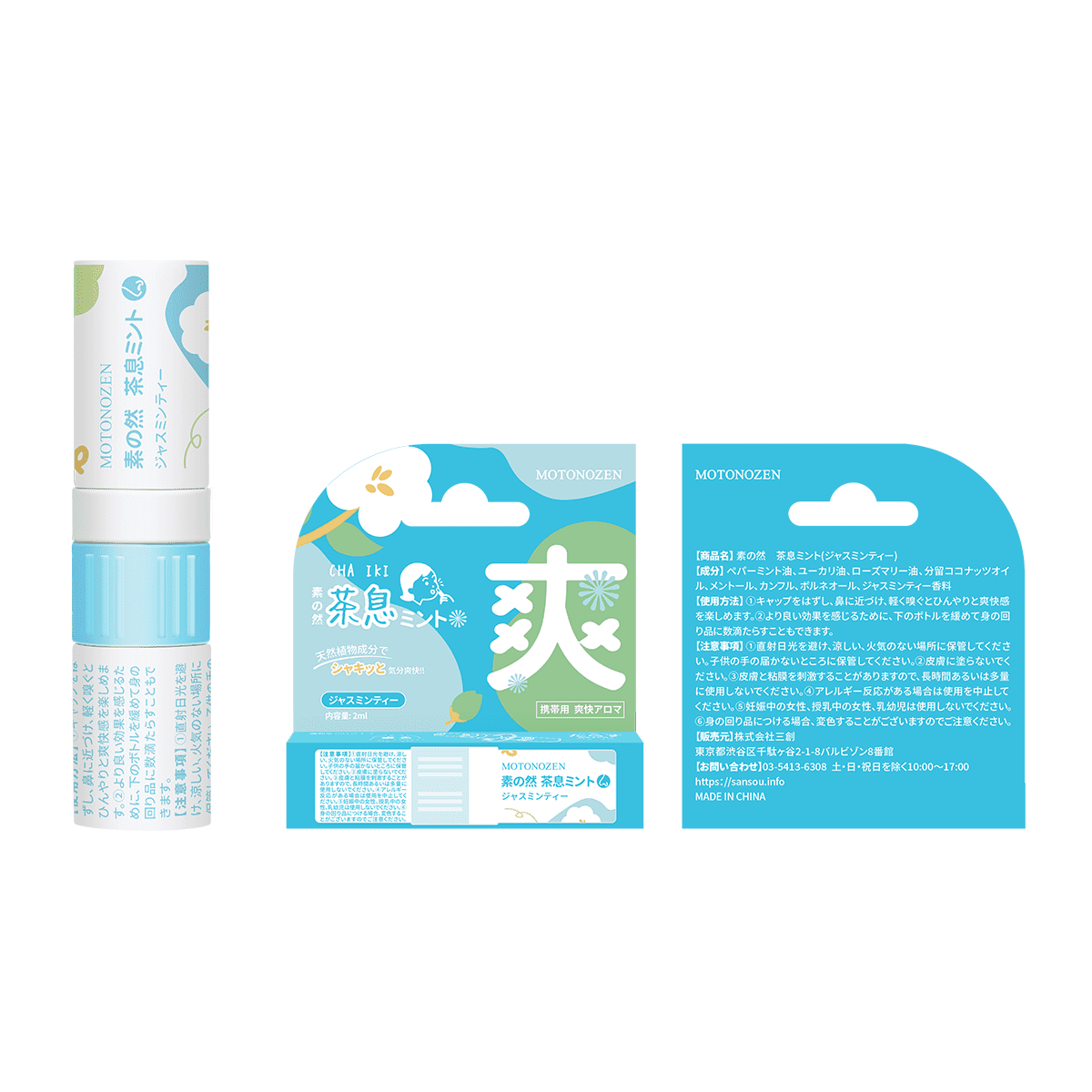 88a5602dbef6ea361d5c494a-