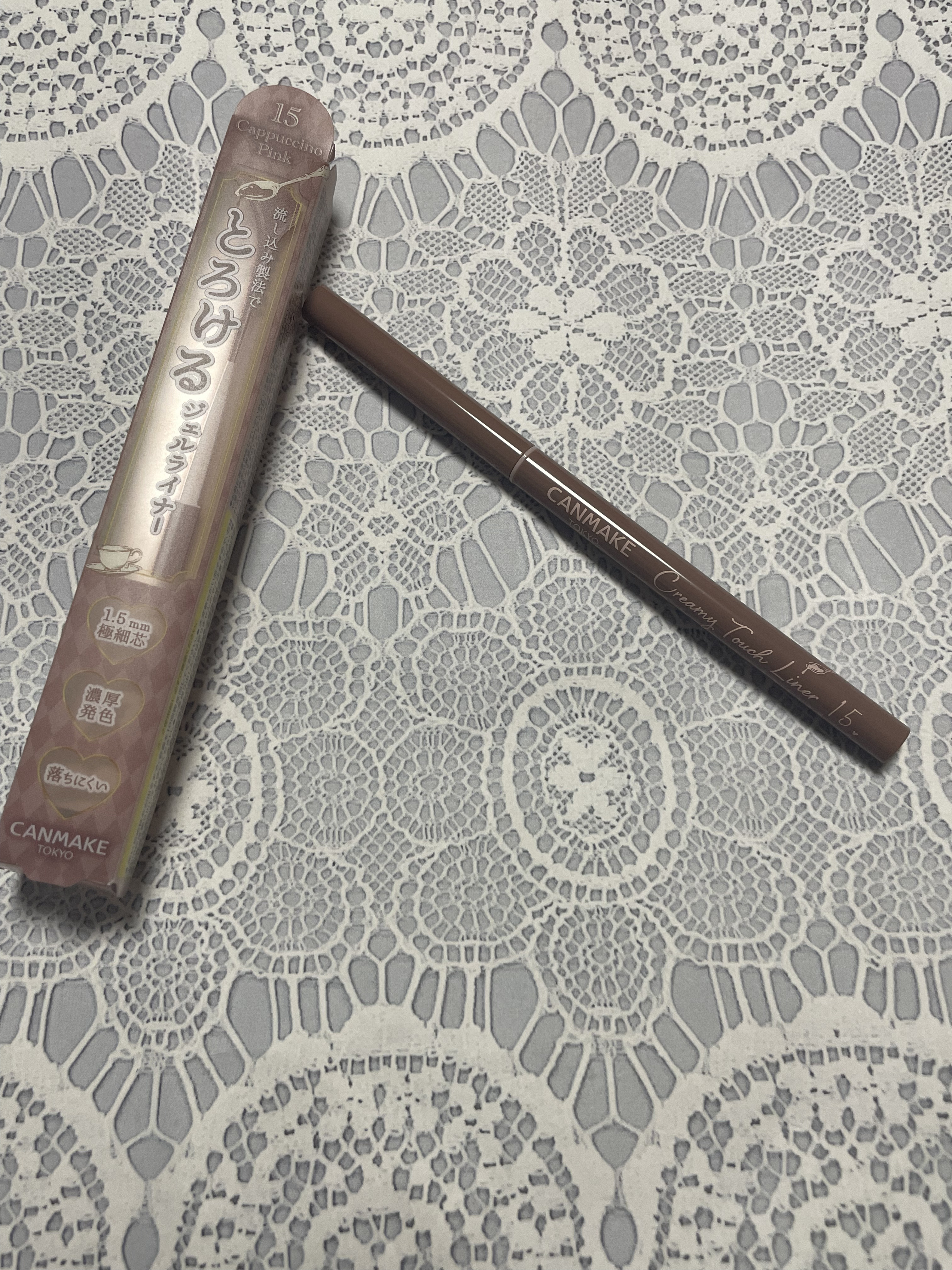 クリーミータッチライナー/キャンメイク/ジェルアイライナーを使ったクチコミ（1枚目）