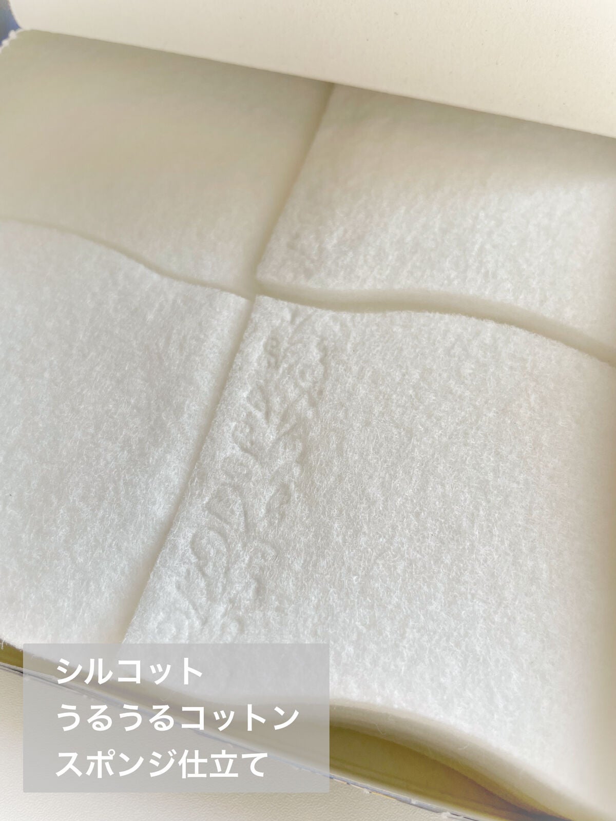 maaaaachan on LIPS 「最近使って感動したやつ!!パッティングする時どんなに化粧水ヒタ..」(2枚目)