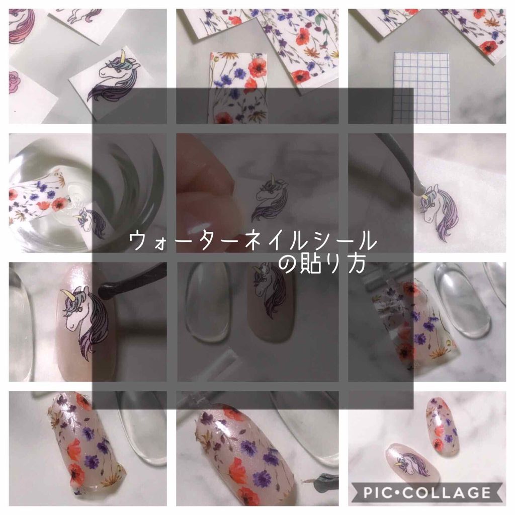 しずくネイルシール/キャンドゥ/ネイルシールを使ったクチコミ（1枚目）