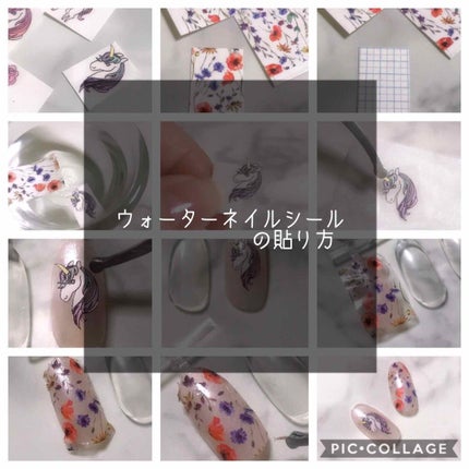 しずくネイルシール/キャンドゥ/ネイルシールを使ったクチコミ(1枚目)