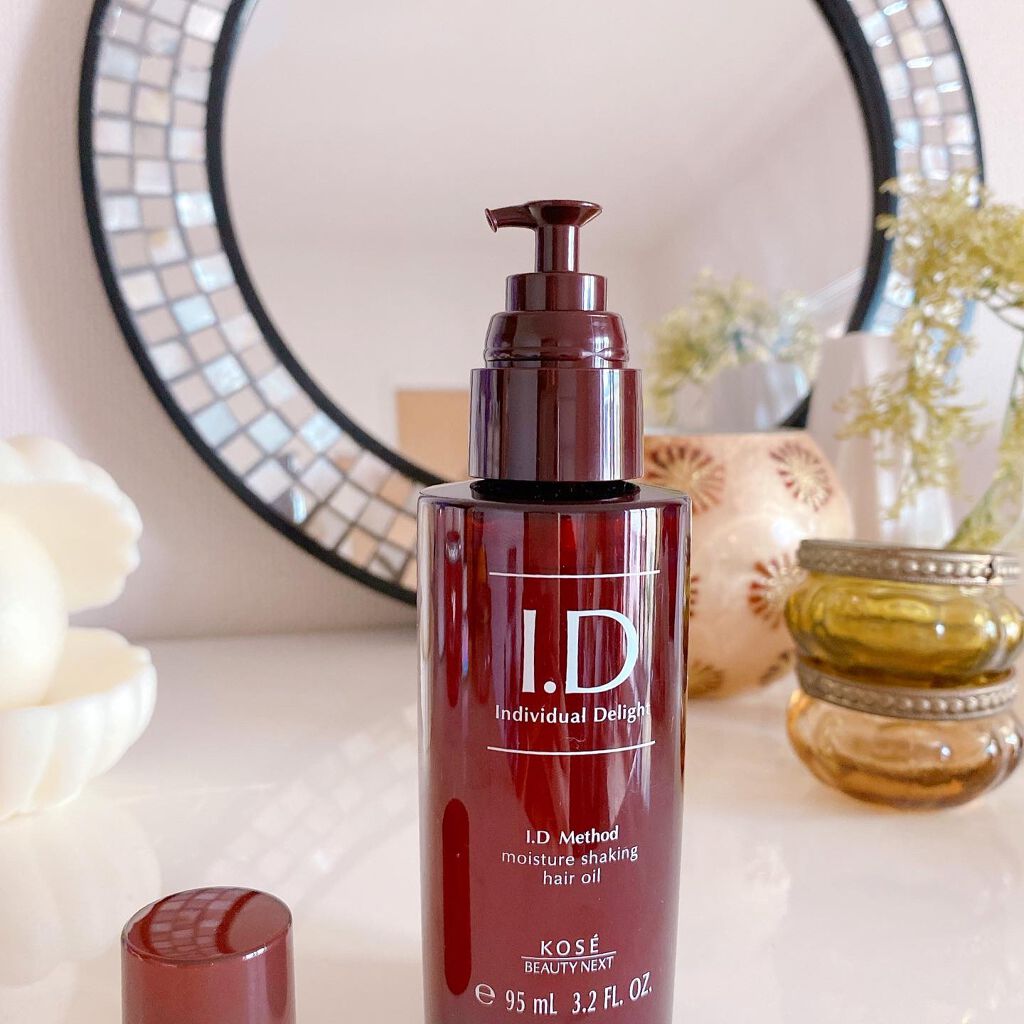 I.D メソッド モイスチュア シェイキング ヘアオイル/コーセー ビューティー ネクスト/ヘアオイルを使ったクチコミ(5枚目)