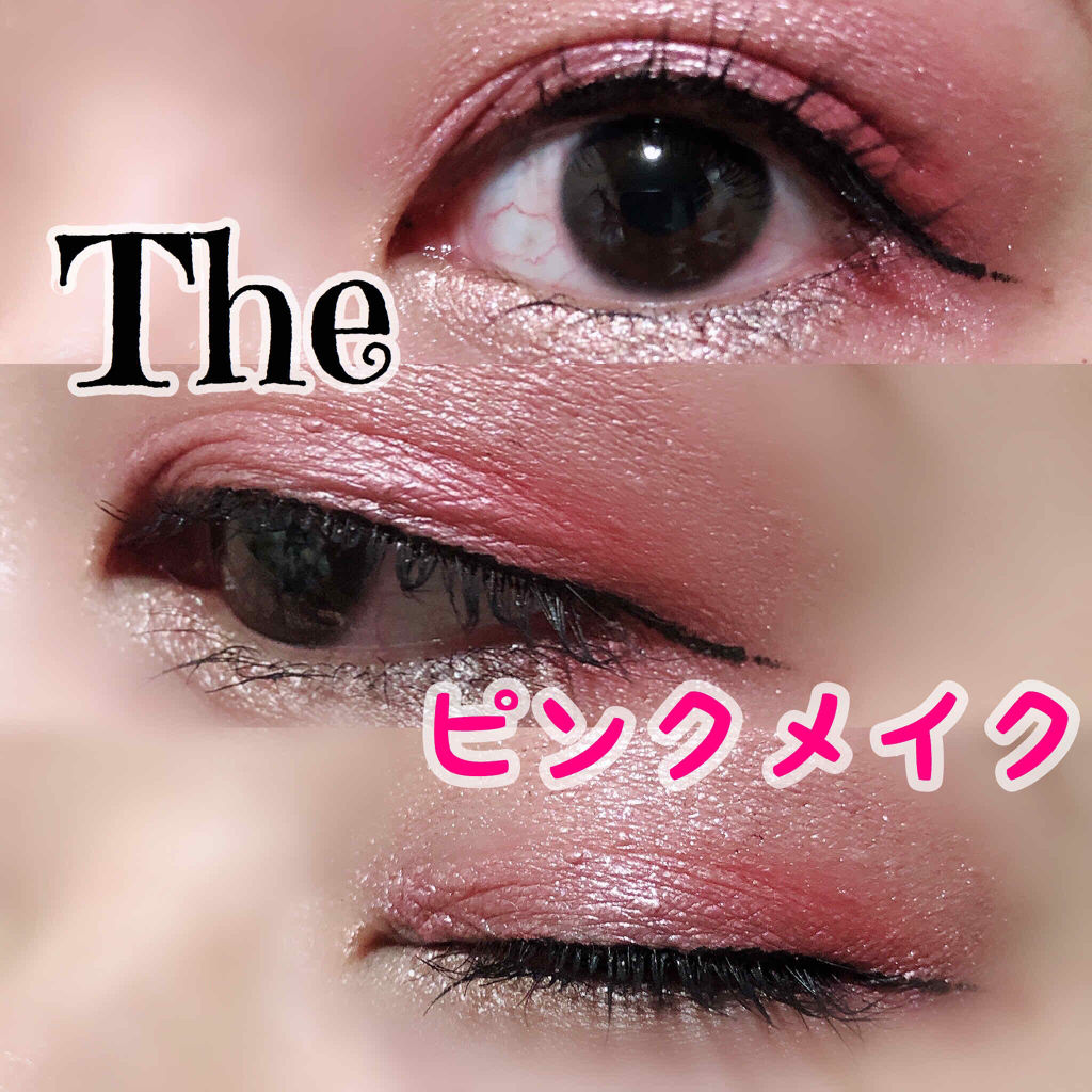 【旧品】パーフェクトスタイリストアイズ/キャンメイク/アイシャドウパレットを使ったクチコミ（1枚目）